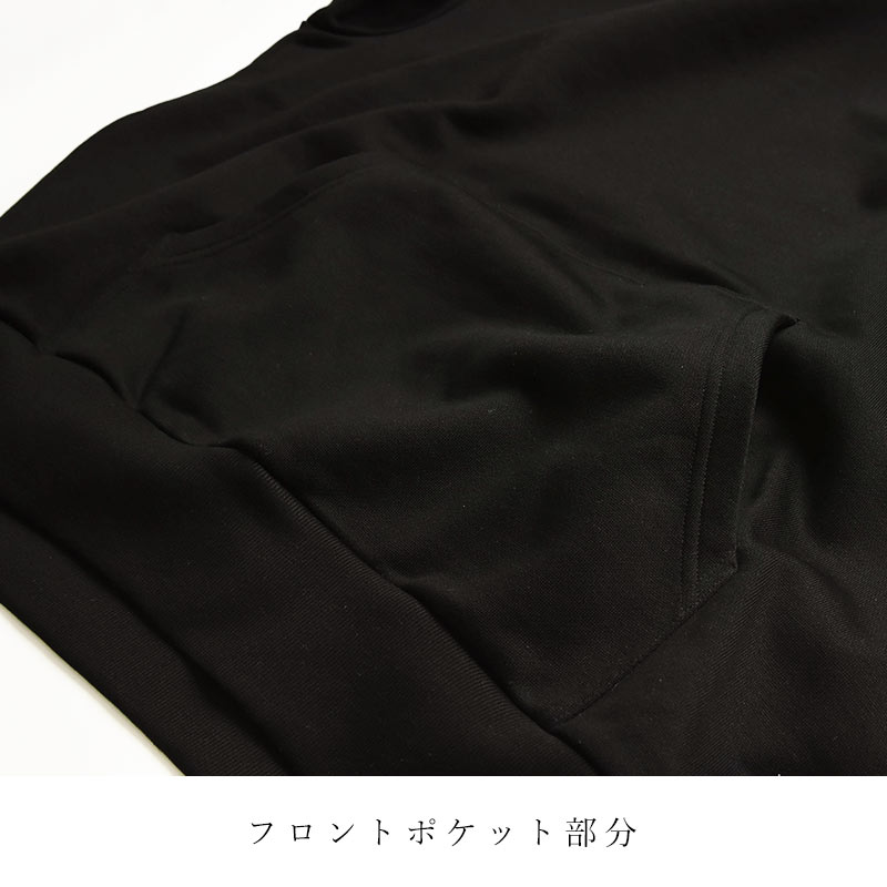 ロングセラー 国内買付【TATRAS】アギラ フード付プルオーバー TATRAS タトラス アギラ AGUILA プルオーバー パーカー