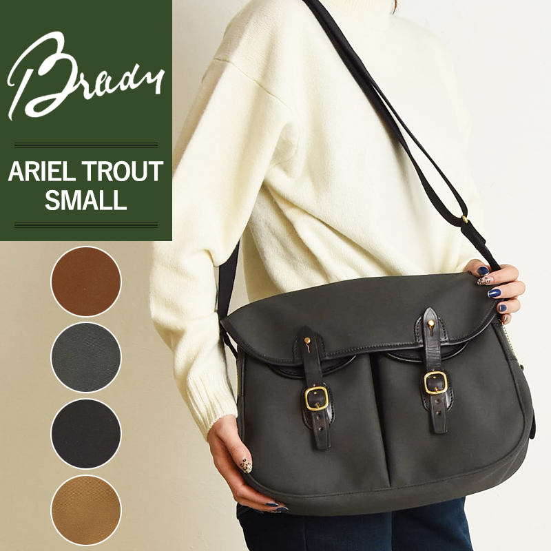 brady ARIEL TROUT large ブレディ ショルダー aic-pm.co.jp