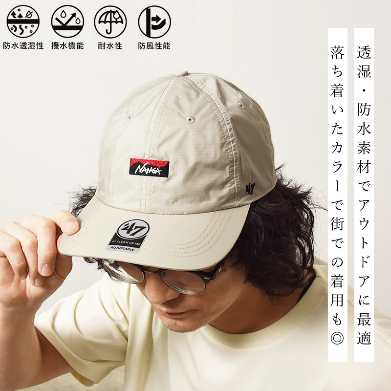 NANGA×47 ナンガ フォーティーセブン AURORA CAP オーロラキャップ 深め 防水 撥水 コラボ アウトドア キャンプ 帽子 メンズ　 レディース【gs0】