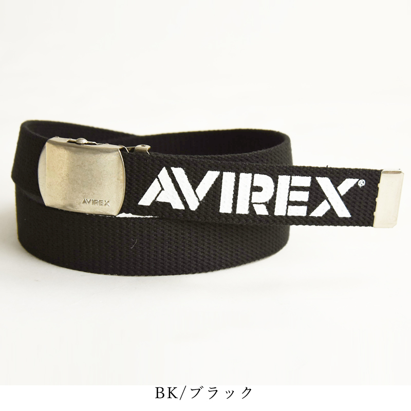 アルファ調 クッションカバー タペストリー 正装 Gベルト大迫力版 新品未開封 AVIREX（アヴィレックス） 2025新作 日本製 アビレックス GIベルト