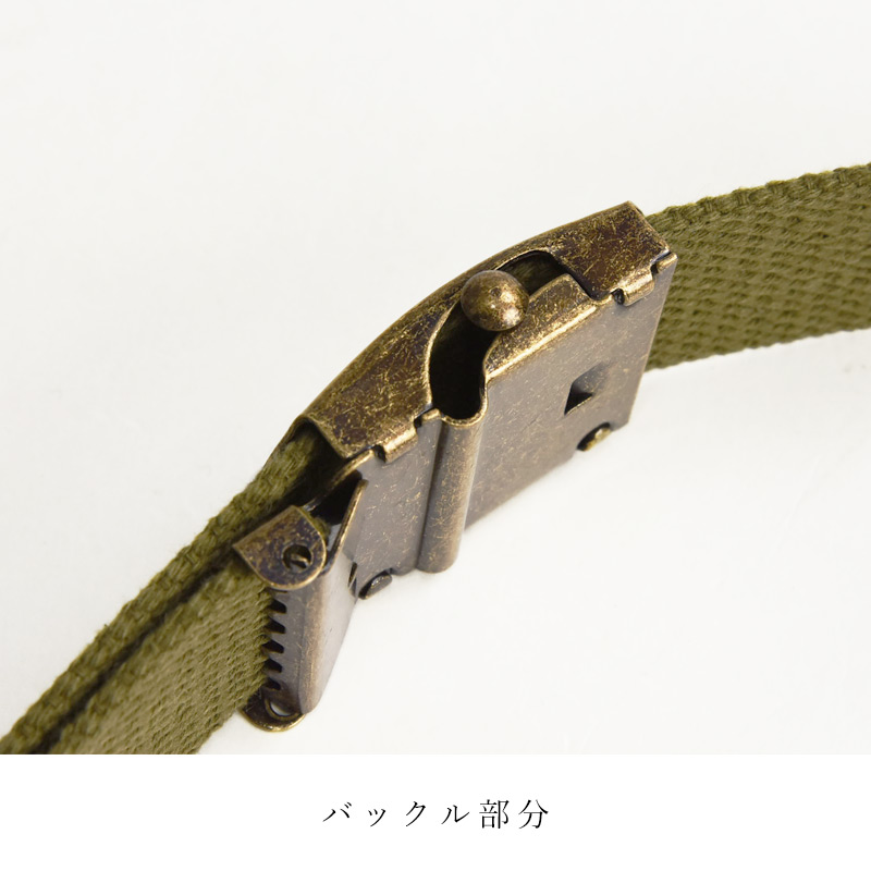 AVIREX（アヴィレックス） 日本製 アビレックス GIベルト ガチャベルト