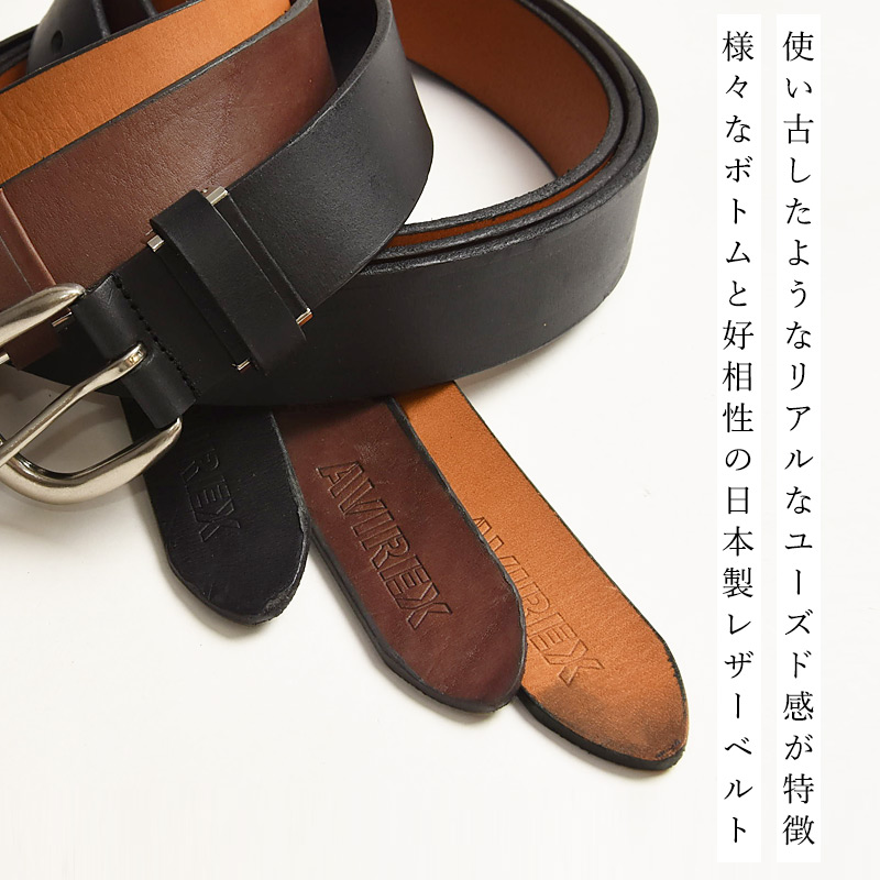 MILITARY（ミリタリー） 日本製 AVIREX アビレックス ヴィンテージ