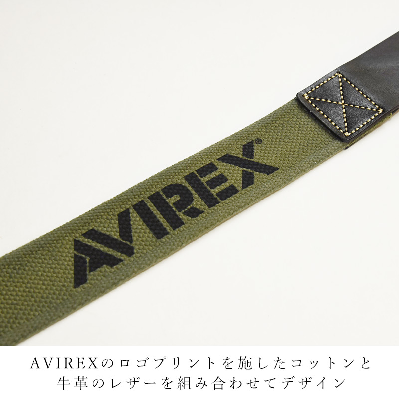 AVIREX（アヴィレックス） 日本製 アビレックス ダブルピンベルト