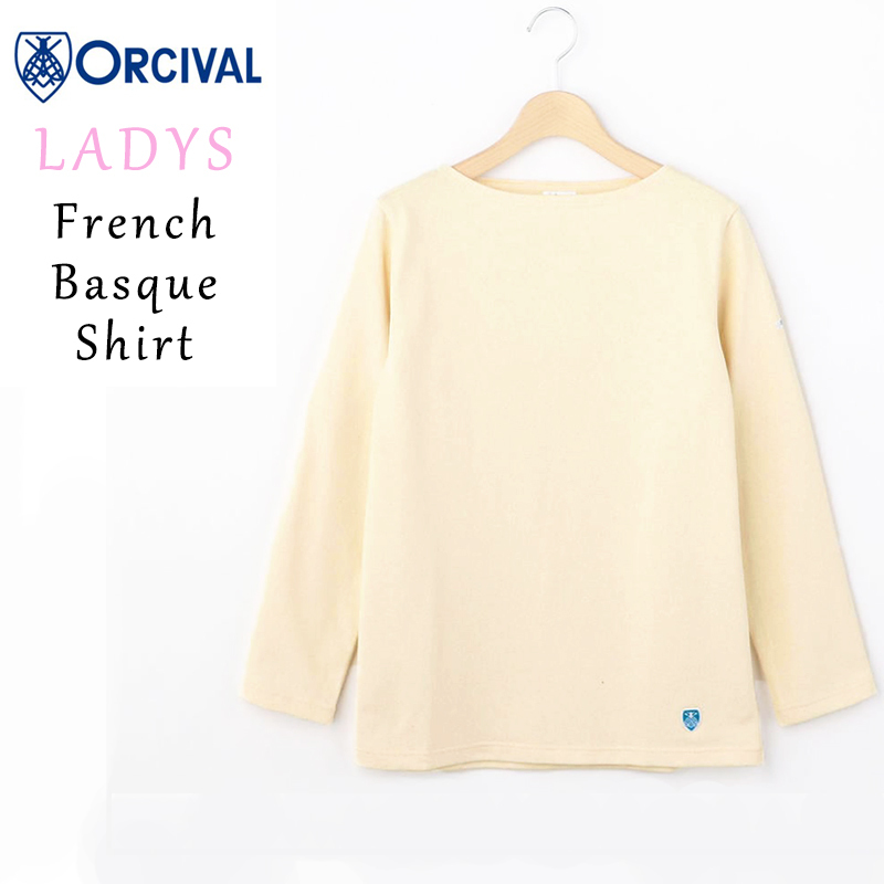 ORCIVAL オーシバル オーチバル Orcival フレンチバスクシャツ