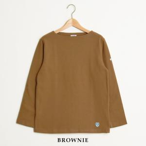 ボートネック インナー メンズファッション の商品一覧 ファッション 通販 Yahoo ショッピング ボートネック インナー メンズファッション の商品一覧 ファッション 通販 Yahoo ショッピング