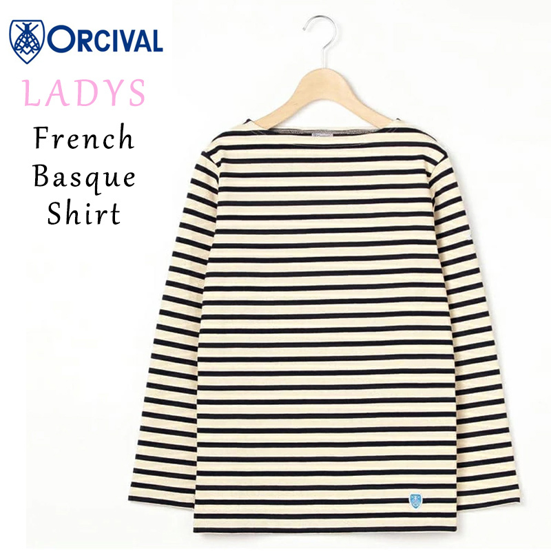 オーシバル オーチバル Orcival フレンチバスクシャツ レディース 長袖