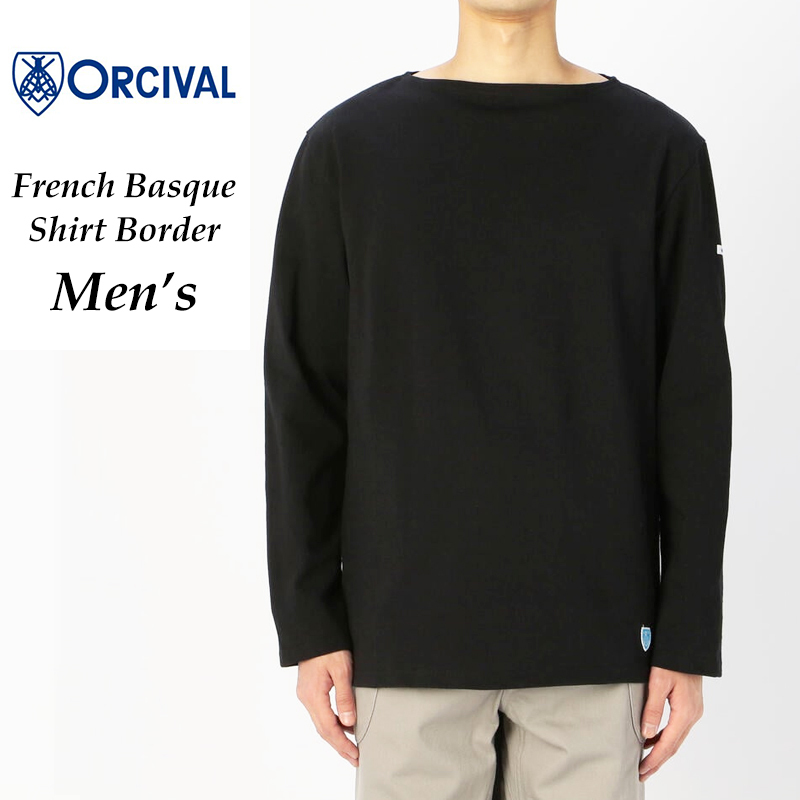 セール5%OFF オーシバル オーチバル Orcival メンズ ボートネック フレンチバスクシャツ 無地 長袖 ソリッド Tシャツ カットソー  B211-10 SOLID