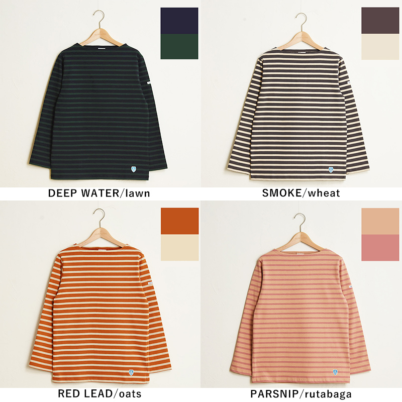 ぶう　オーシバル　オレンジと白のボーダーバスク長袖Tシャツ 新品未使用 b211_c_par-rut.jpg?fitin=720:720