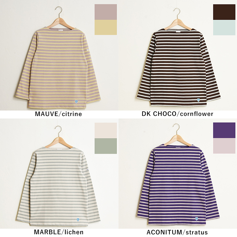 オーシバル オーチバル Orcival フレンチバスクシャツ レディース 長袖ボーダーTシャツ カットソー B211 b211-bign.jpg
