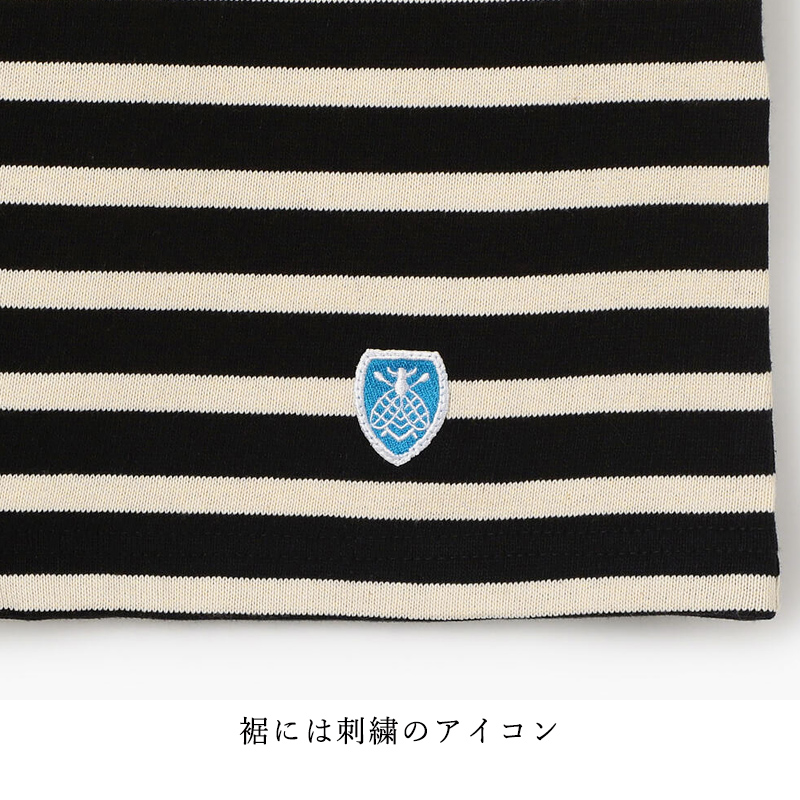 オーシバル オーチバル ORCIVAL ボーダー コットンロード ワイド ボートネック フレンチバスクシャツ ドロップショルダー 細ボーダー B249CLN 楽天市場】オーシバル オーチバル ORCIVAL ボーダー コットン