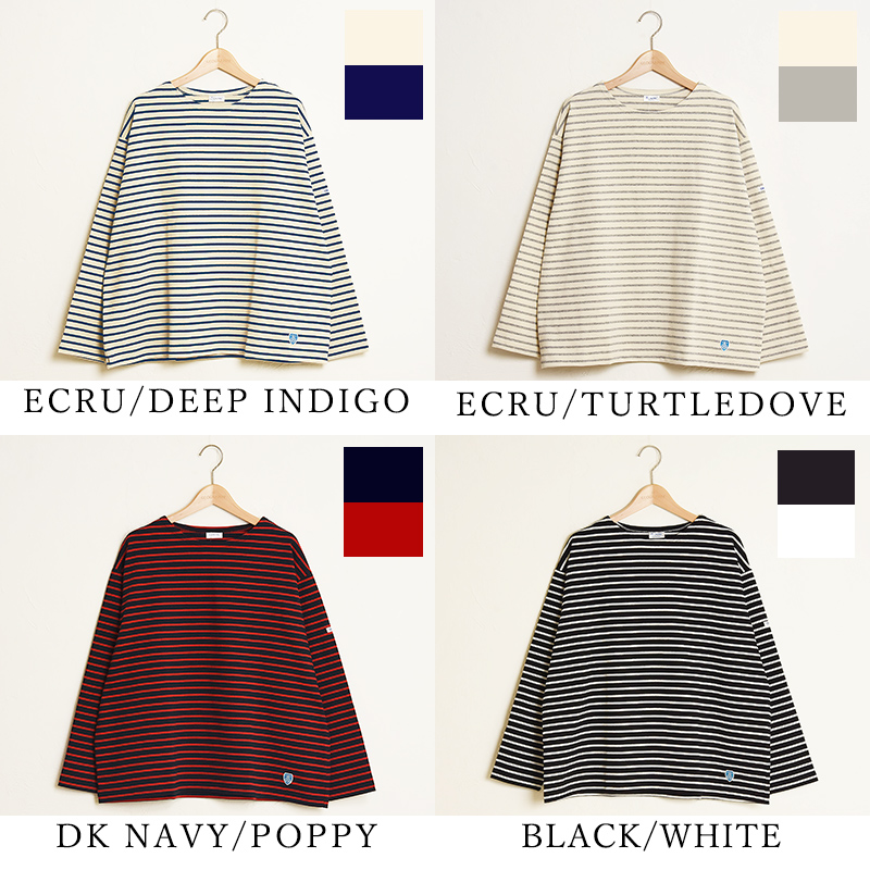 美品 ORCIVAL オーシバル コットンロード ボーダー バスク シャツ 4 ORCIVAL オーシバル オーチバル フレンチ バスクシャツ ボーダー