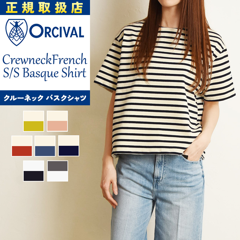 2025春夏新作 オーシバル オーチバル ORCIVAL コットンロード クルーネックTシャツ カットソー ワイドプルオーバー レディース B258