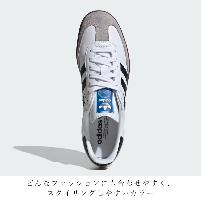 adidas（アディダス） オリジナルス adidas originals サンバ OG