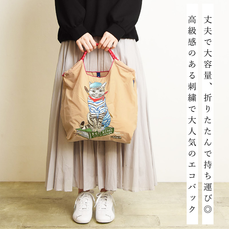 Ball＆Chain 2025春夏新作 ボールアンドチェーン Ball&Chain M