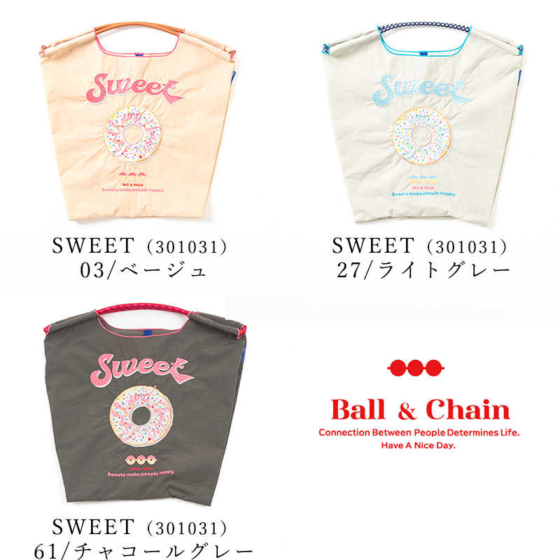 Ball＆Chain（ボールアンドチェーン） Ball&Chain Mサイズ