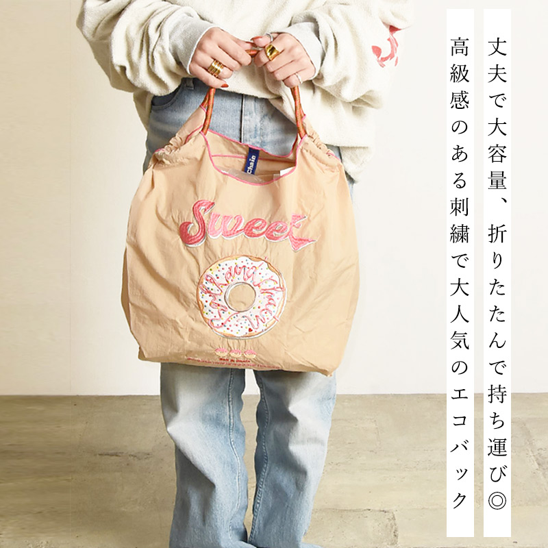 ボール&チェーン 楽天市場】【正規】ボールアンドチェーン 正規 ball&chain