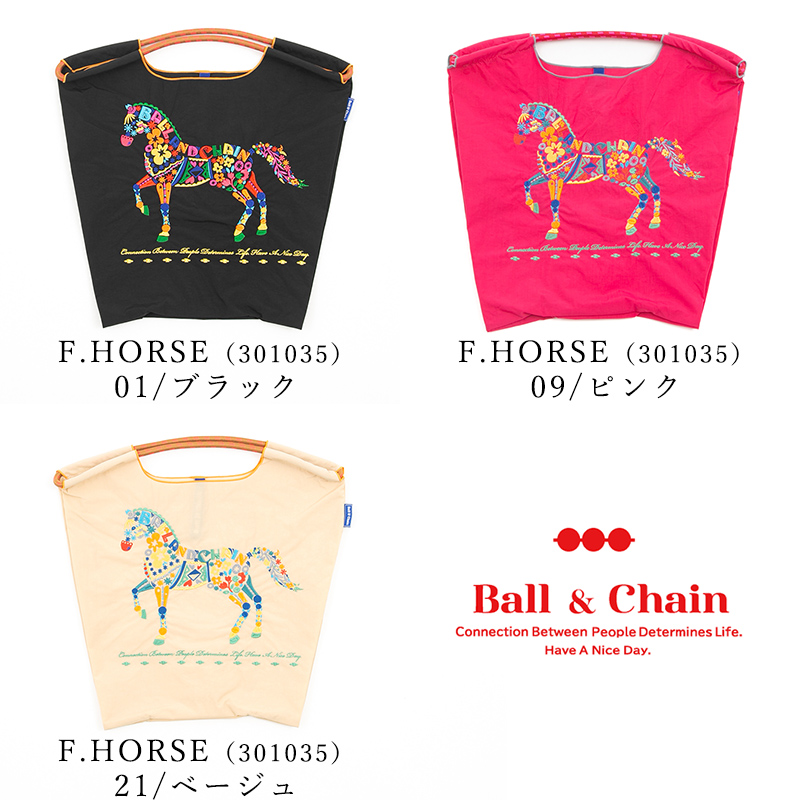 ball&chain エコーバッグ　Mサイズ　ストラップ付き Ball＆Chain 送料無料 ボールアンドチェーン 正規品 オリジナル