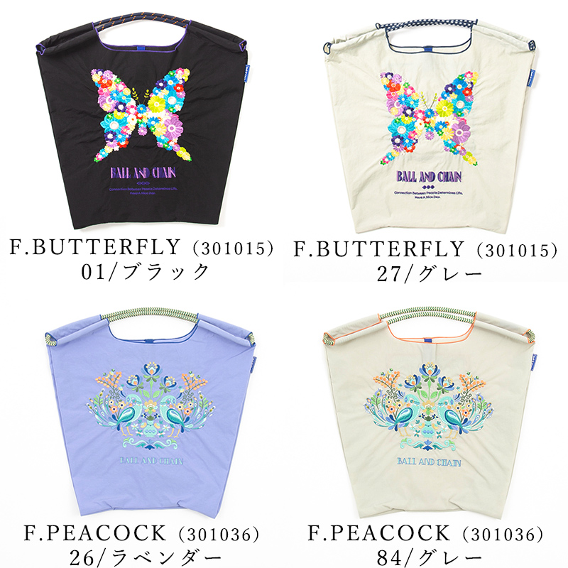 Ball＆Chain（ボールアンドチェーン） 正規取扱店 Ball&Chain Mサイズ