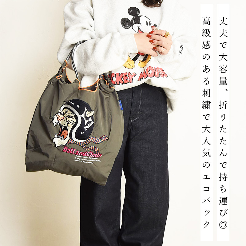 Ball&Chain エコバッグ M　ブラック　刺繍　タイガー　ボール&チェーン 楽天市場】正規品 ボールアンドチェーン 【オリジナル刺繍 エコ