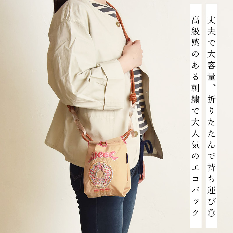 Ball＆Chain（ボールアンドチェーン） 正規取扱店 Ball&Chain Sサイズ