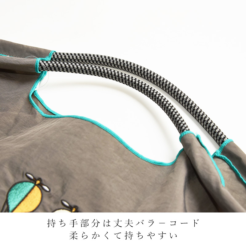 Ball＆Chain（ボールアンドチェーン） Ball&Chain Mサイズ