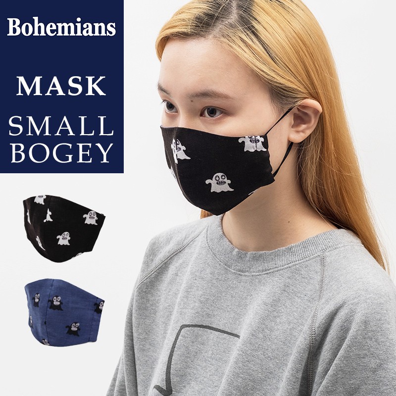 ボヘミアンズ Bohemians マスク Masks スモールボギー オバケ オバQ BG-109 SMALL BOGEY メンズ/レディース :  bg-109-smallbogey : GEOGRAPHY ジェオグラフィー - 通販 - Yahoo!ショッピング