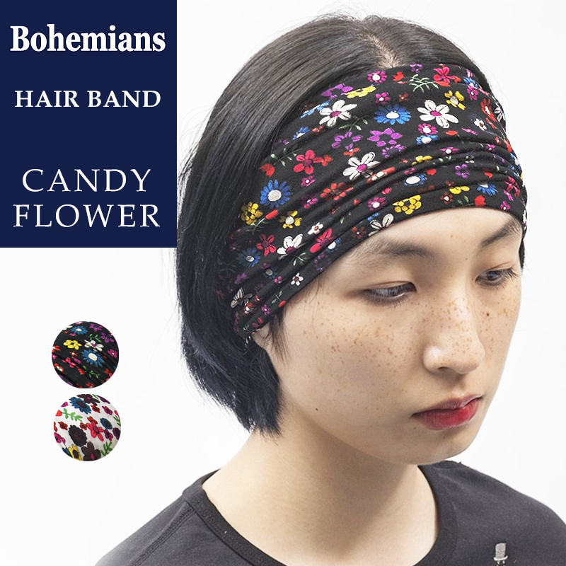 bh-99candyf.jpg