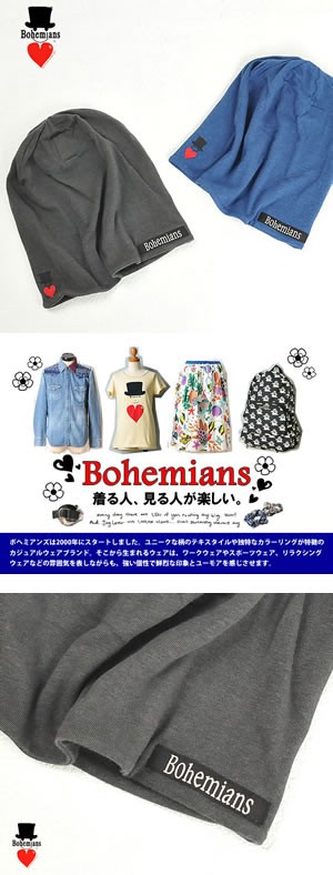 ボヘミアンズ Bohemians 帽子 ワッチキャップ 正規取扱店 ギガランキングｊｐ
