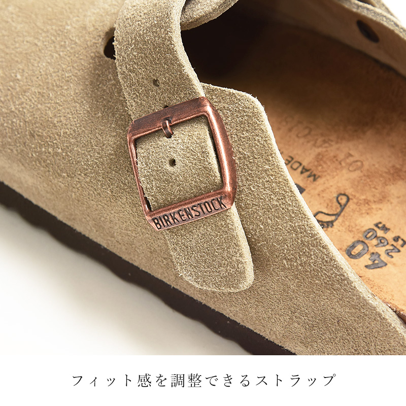 BIRKENSTOCK ビルケンシュトック ボストン Boston ベロアレザー