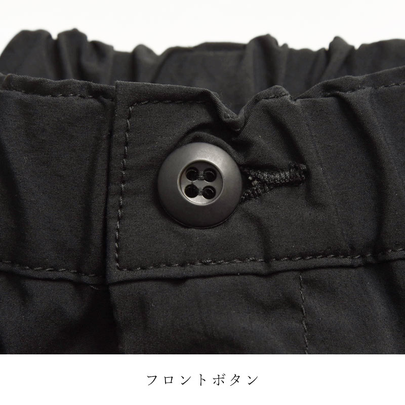 Betty Smith（ベティスミス） ワイドテーパードパンツ イージーパンツ