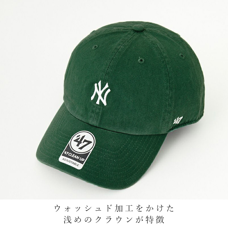 緑の帽子の女 緑の帽子の女 カード検索 ｜ Z/X - Zillions of enemy X - ゼクス公式