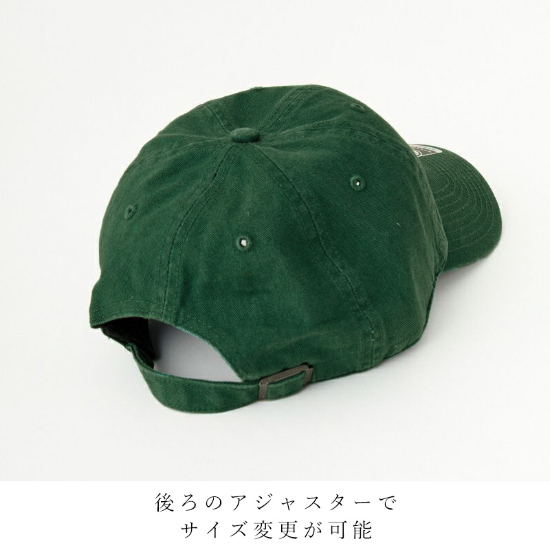 ガリバーフォーティセブン 爆買 47 フォーティーセブン ヤンキース