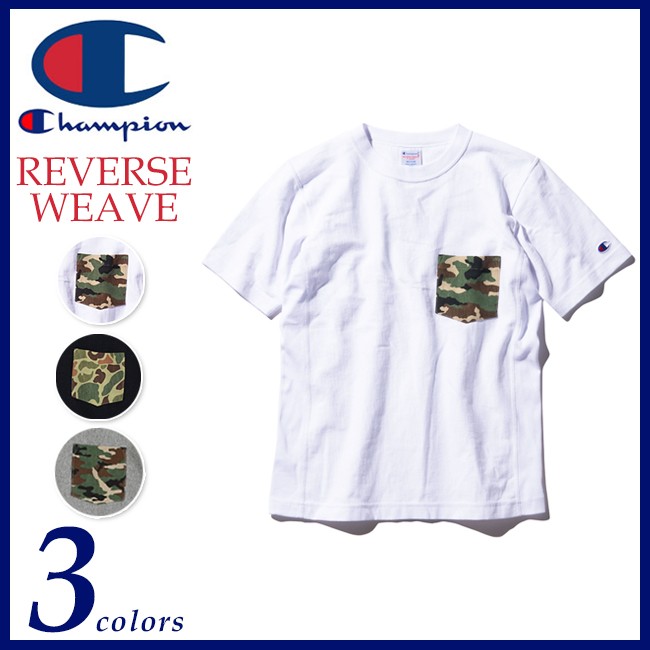 Champion（チャンピオン） 【SALE／20%OFF】Champion カモ柄ポケット付