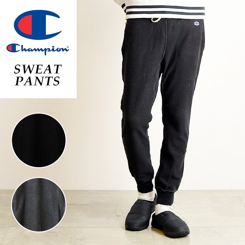 Champion チャンピオン リバースウィーブ スウェット パンツ メンズ C3 N2 ベーシック C3 N2 Geo Style ジェオスタイル 通販 Yahoo ショッピング