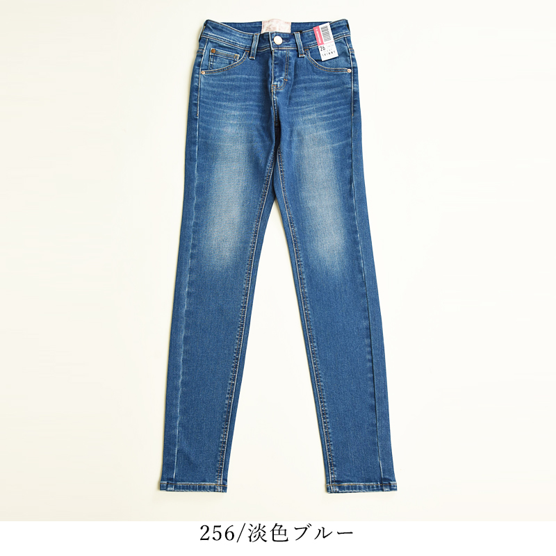 C17 （タイトスキニー）SALEセール10％OFF 裾上げ無料 シー