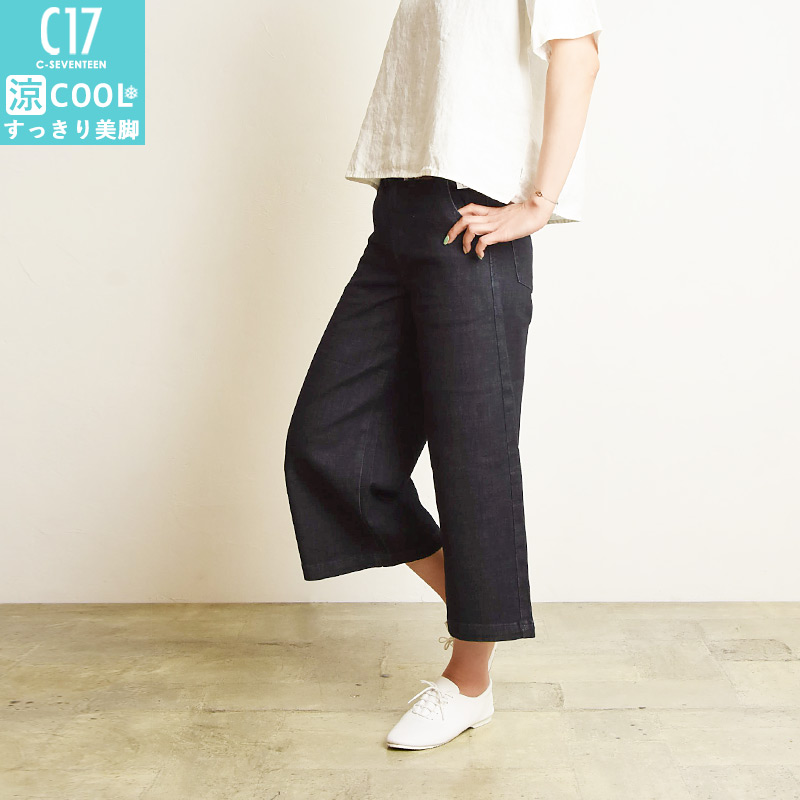 cc3260-9.jpg