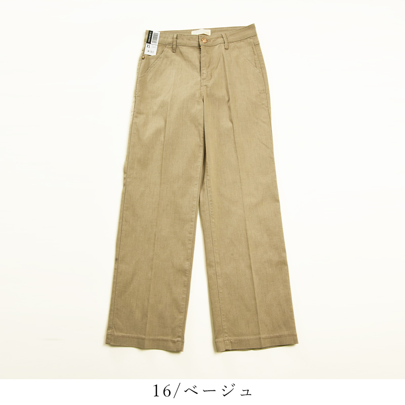 C17（シーセブンティーン） 裾上げ無料 ワイドパンツ カラーパンツ