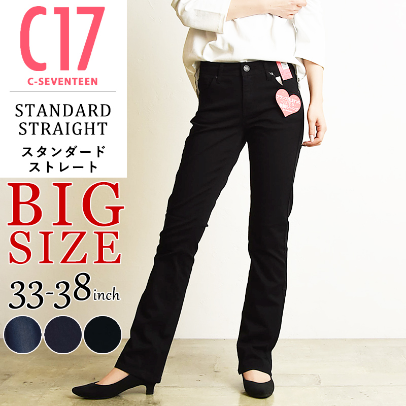 cr424-r.jpg
