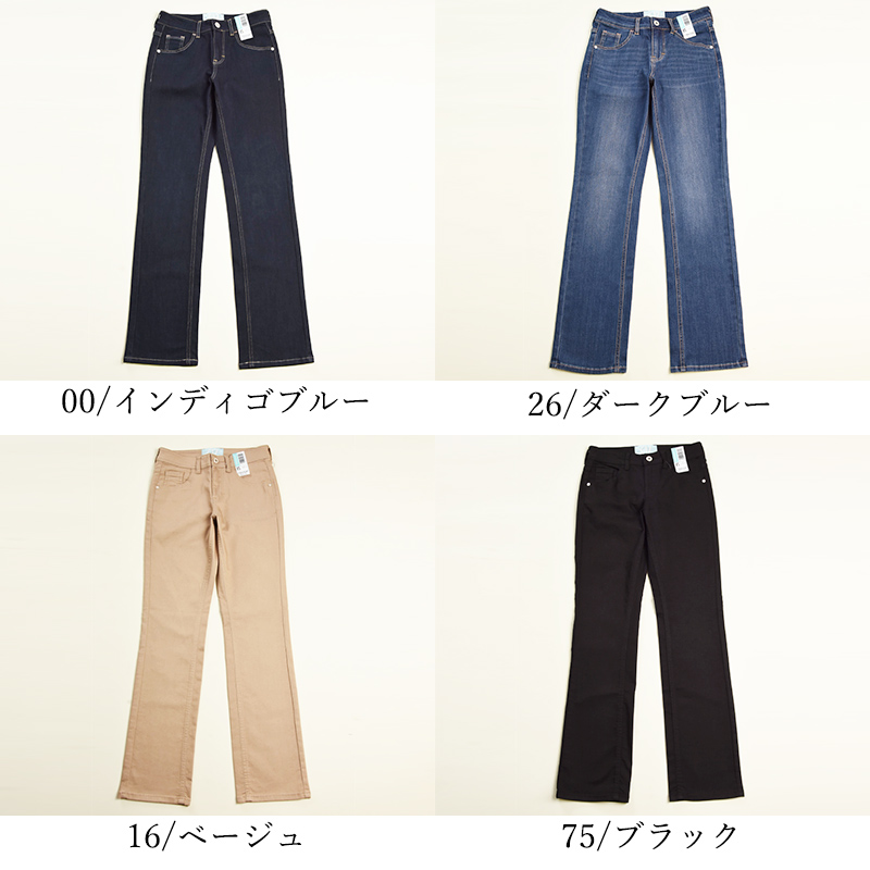 C17 SALEセール5%OFF シーセブンティーン クール サマー