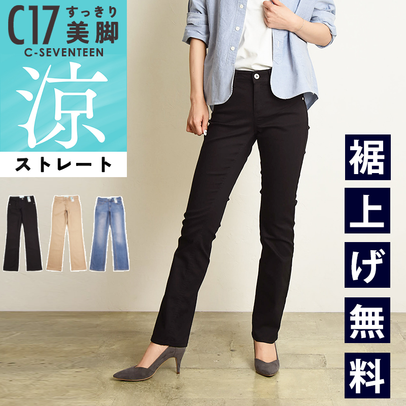 新品⭐︎ヤヌークリリス 楽天市場】◇ YANUK ヤヌーク LILITH リリス │ リリス ワイド