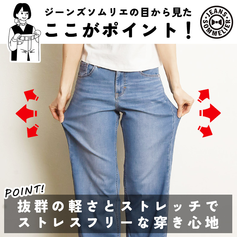 C17 2025春夏新作 セール／5%OFF シーセブンティーン クール