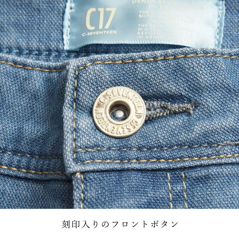2026春夏新作 C17 シーセブンティーン クール サマー スキニーパンツ デニムパンツ ジーンズ ジーパン レディース 美脚 ストレッチ 春夏用 涼しい COOL CS326 | C17 | 12