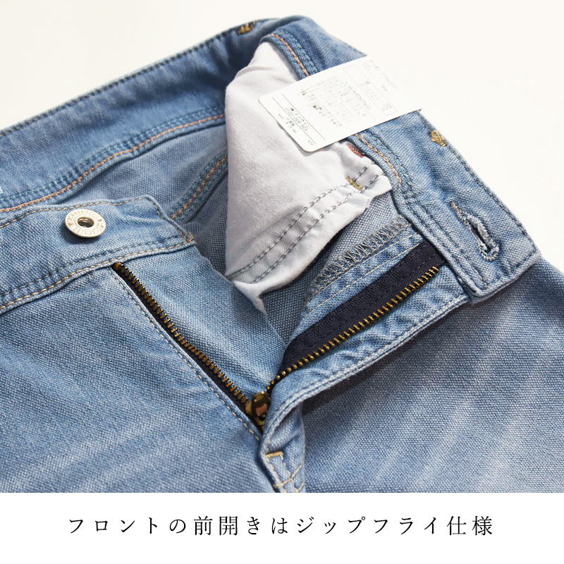 2026春夏新作 C17 シーセブンティーン クール サマー スキニーパンツ デニムパンツ ジーンズ ジーパン レディース 美脚 ストレッチ 春夏用 涼しい COOL CS326 | C17 | 13