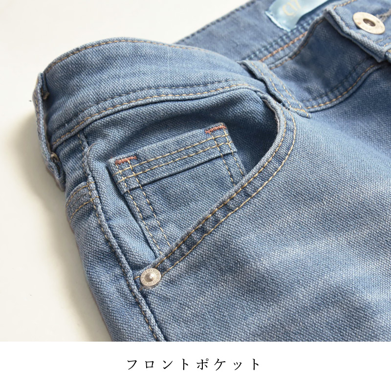 2026春夏新作 C17 シーセブンティーン クール サマー スキニーパンツ デニムパンツ ジーンズ ジーパン レディース 美脚 ストレッチ 春夏用 涼しい COOL CS326 | C17 | 14