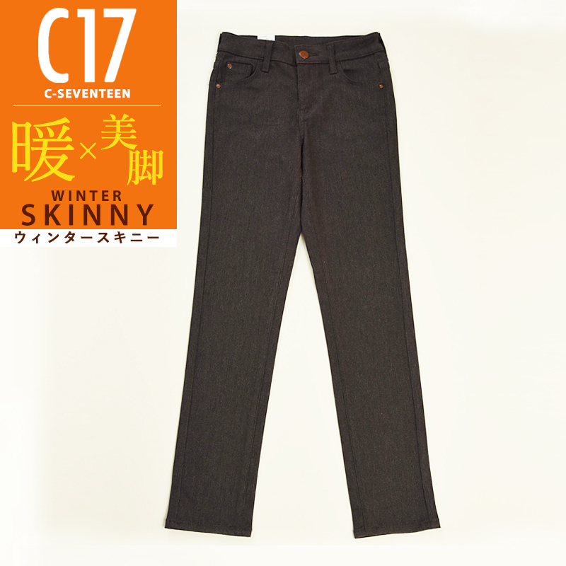 C-SEVENTEEN 】シーセブンティーン チェック ダッフルコート 羊毛