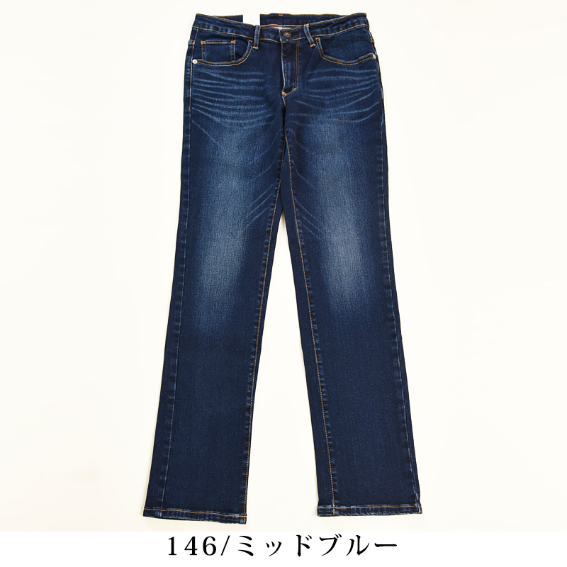 デニム・ジーパン A.P.C. Molly Jeans A.P.C. レディース デニム DENIM SAILOR JEAN (A.P.C./デニム