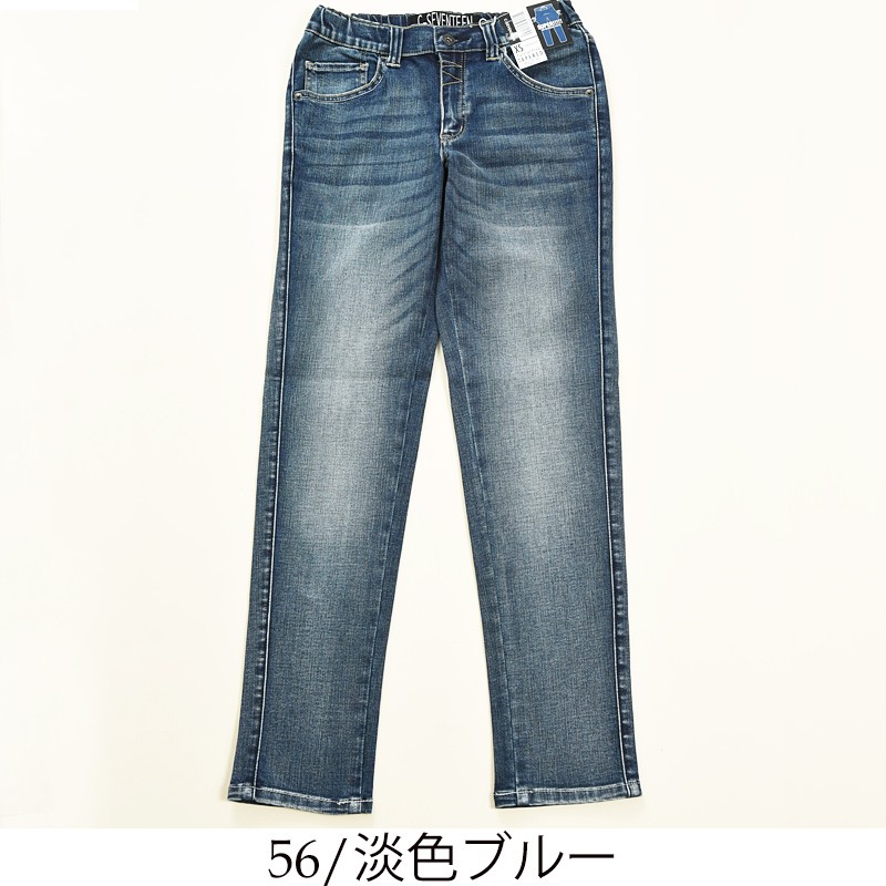 CHEEZE˓˓༼ˀᵕ̈༽ DENIM×DENIM デニムパンツ　FREEサイズ 楽天市場】パンツ デニムパンツ メンズ 73-160サイズ 程よい