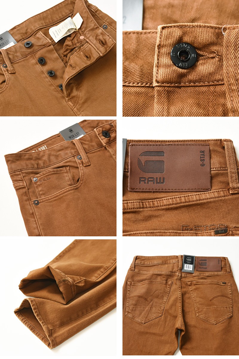 美品　ジースターロウ　BLADES SLIM TAPERED　ストレッチ　W30 Amazon | [ジースターロゥ] ジーンズ メンズ スリム ストレッチ
