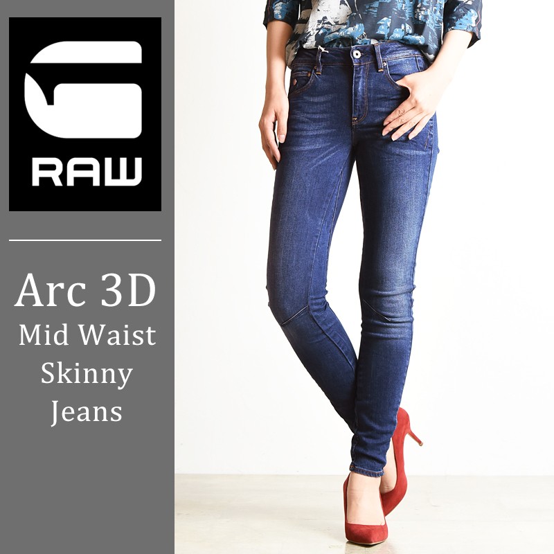 SALEセール30%OFF ジースターロウ G-STAR RAW レディース アーク3D ミディアムウエスト スキニージーンズ ARC 3D  D05477-D008 : d05477-d008 : GEOGRAPHY ジェオグラフィー - 通販 - Yahoo!ショッピング