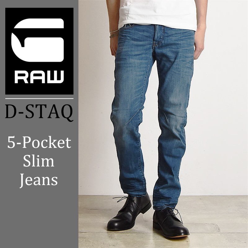 SALEセール10%OFF ジースターロウ G-STAR RAW メンズ D-STAQ 5ポケット スリム デニムパンツ ジーンズ  D06761-8968